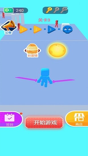 我玩刀賊溜小游戲 v1.0.0 安卓版 0