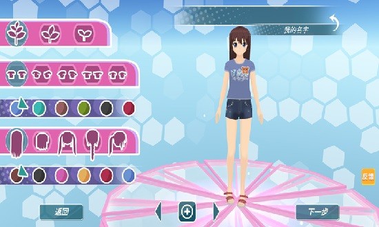 病嬌少女櫻花醬 病嬌少女櫻花醬下載