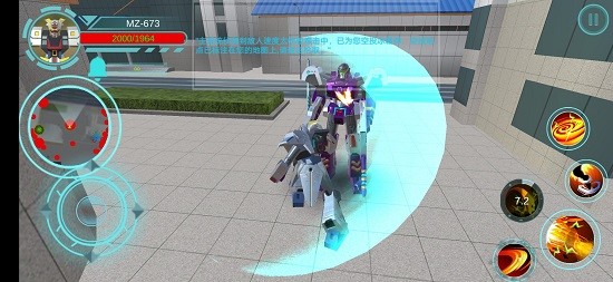 變形機(jī)甲騎士正式版 v0.1 安卓版 1