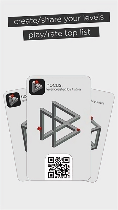 錯(cuò)覺解謎游戲下載