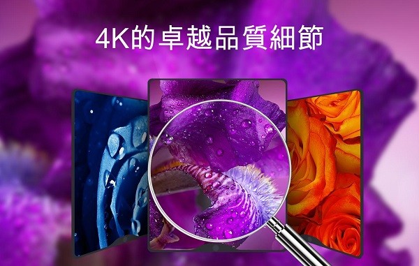 美麗的壁紙4k phone版 v1.0.22 安卓版 0