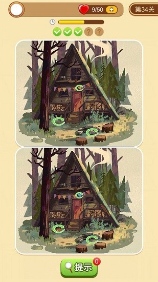 全民愛找茬紅包版 v1.00.002 安卓版 0