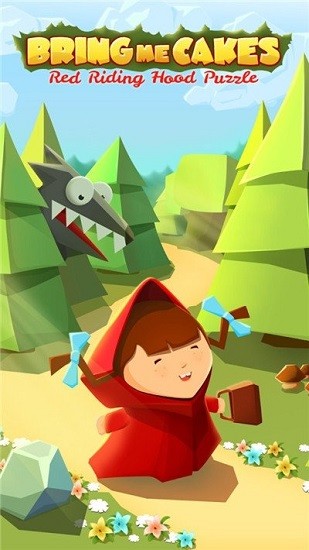 小紅帽拼圖下載