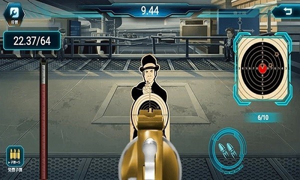 子弹传说sans 子弹传说游戏下载