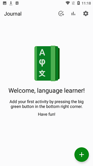 Lingo Journal語言學(xué)習(xí)日記 v2.0 安卓版 0