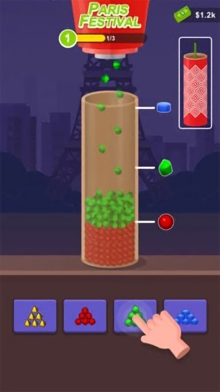 模擬做煙花 v0.2 安卓版 0