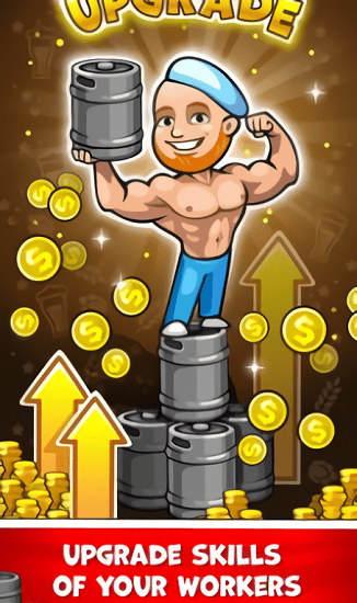 放置酒吧大亨 放置酒吧大亨下载