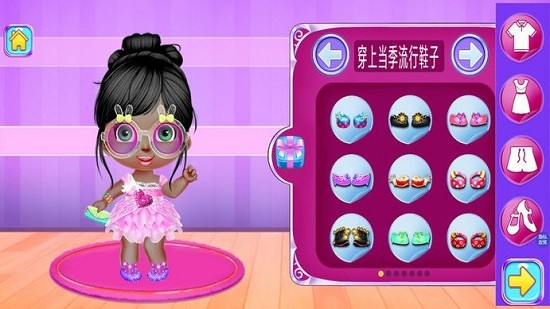 甜心時尚美發(fā)屋官方正版 v1.0.3 安卓版 0