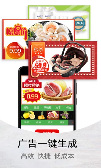 青豆app最新版 v4.33 安卓版 0
