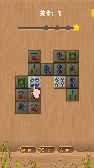 連連樂開懷官方版 v1.0 安卓版 0