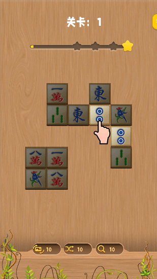 連連樂開懷官方版 v1.0 安卓版 1