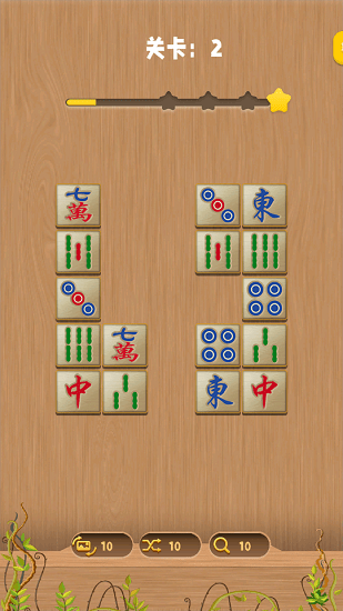 連連樂開懷手游