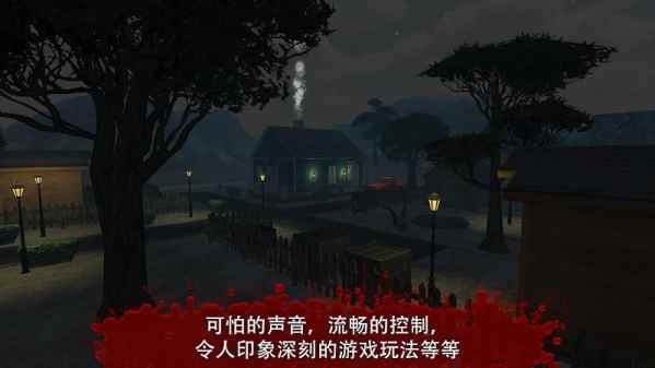 恐懼來(lái)襲3中文版(the far3) v2.1.0 安卓版 0
