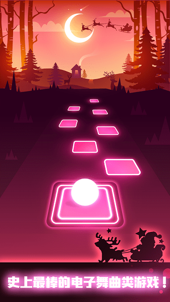 tileshop游戲安卓版