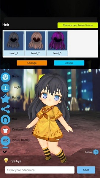 動(dòng)漫虛擬女友游戲下載