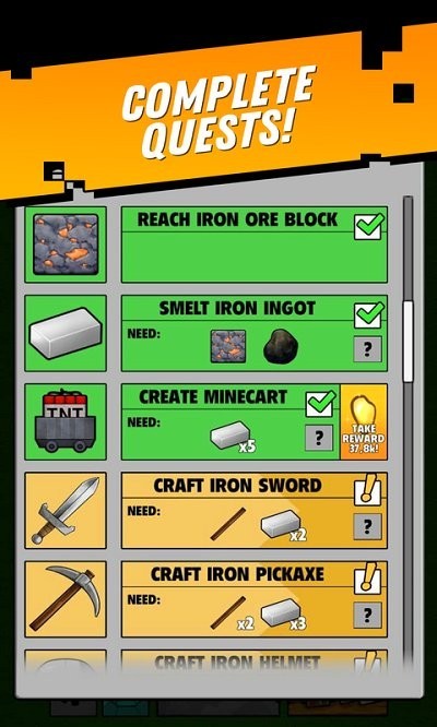 合個我的世界手機游戲