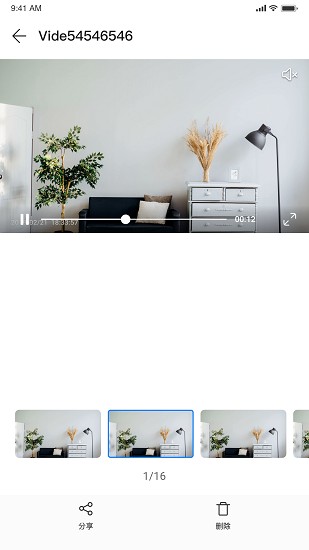 小鱘最新版 v1.0.8 安卓版 2