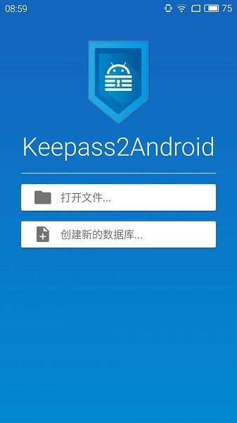 keepass2android安卓版