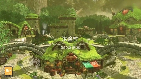 消失的部落游戲 v1.3.7.000 安卓版 0