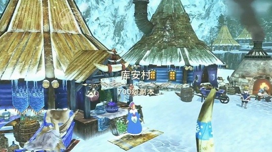 消失的部落游戲 v1.3.7.000 安卓版 1