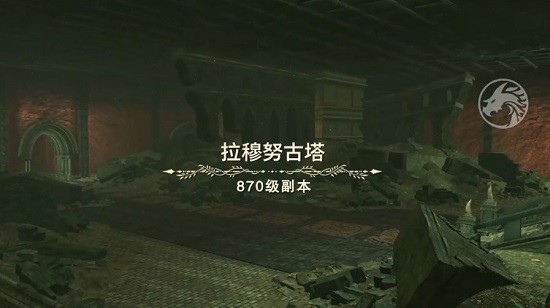 消失的部落游戲 v1.3.7.000 安卓版 3