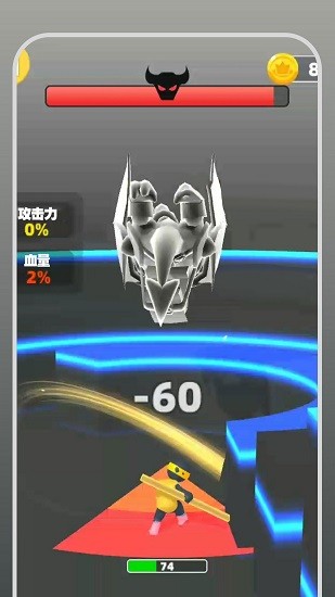 勇者向前沖小游戲 v2.0.1 安卓版 1