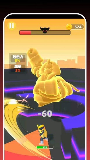 勇者向前沖小游戲 v2.0.1 安卓版 2