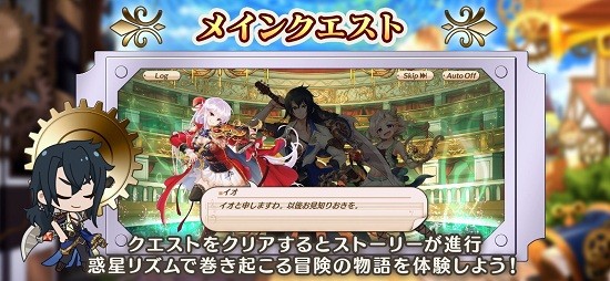 7節(jié)奏沖刺最新版(ナナリズムダッシュ) v1.0.3 安卓版 0