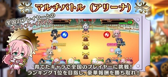 7節(jié)奏沖刺最新版(ナナリズムダッシュ) v1.0.3 安卓版 2
