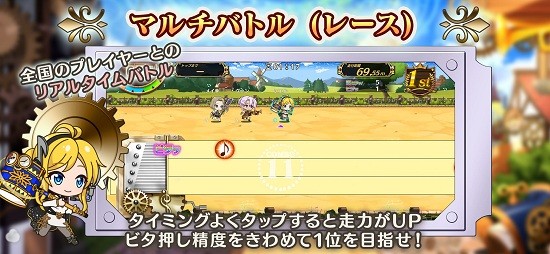 7節(jié)奏沖刺最新版(ナナリズムダッシュ) v1.0.3 安卓版 3