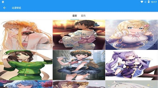 圖閣app v1.0 安卓版 2