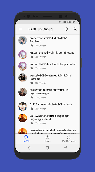 fasthub手機(jī)客戶端 v4.7.3 安卓版 3