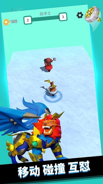 魔幻陀螺大亂斗游戲 v0.7 安卓版 0