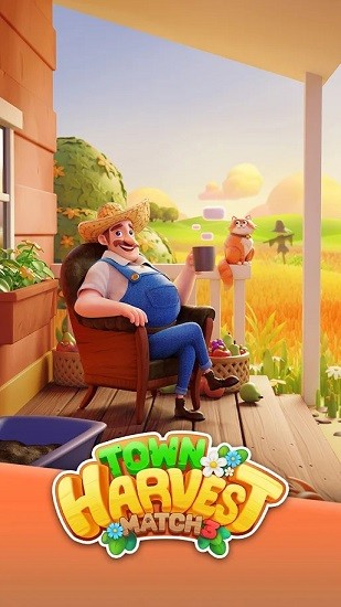 小鎮(zhèn)豐收最新版(Town Harvest: Match 3) v1.1 安卓版 0