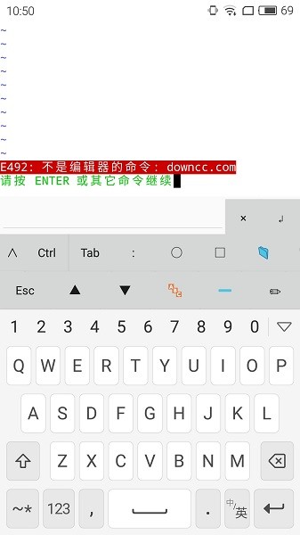 droidvim手機(jī)版 droidvim最新版