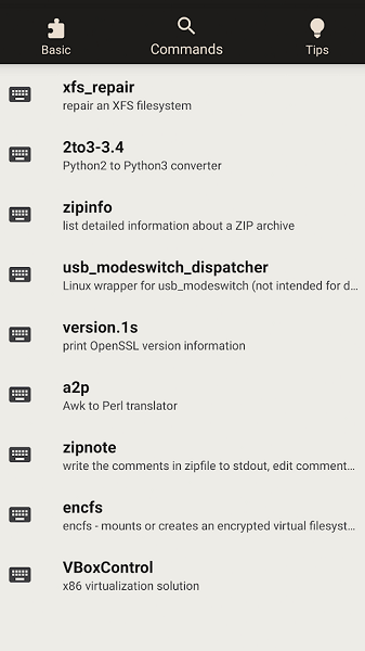 sysadmin手機(jī)版 v1.0.0 安卓版 3