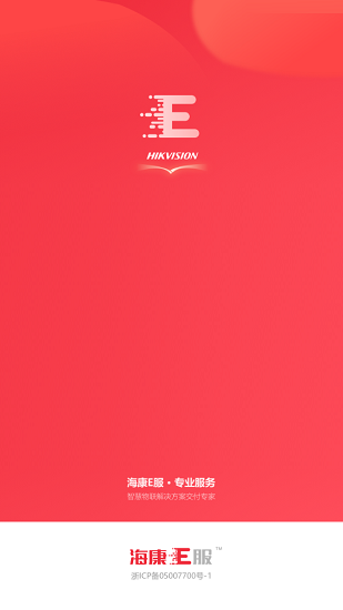 ?？礶服官方版 v1.3.14 安卓版 0