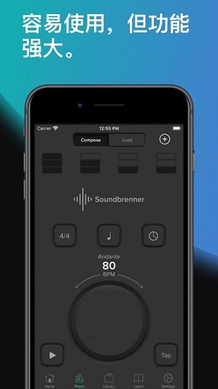 聲賓納soundbrenner app軟件手機版 v1.23.5 安卓版 0