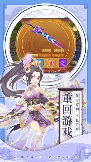 暮色方舟變態(tài)版 v1.0.0 安卓版 0