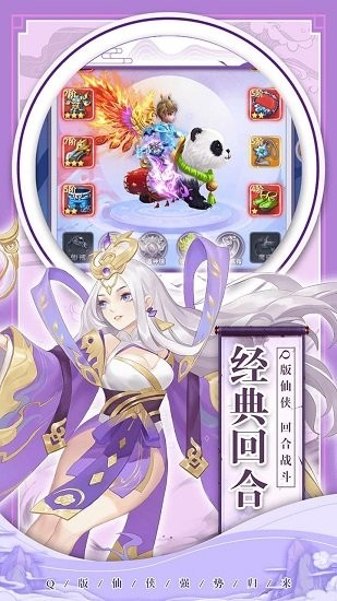 暮色方舟變態(tài)版 v1.0.0 安卓版 2