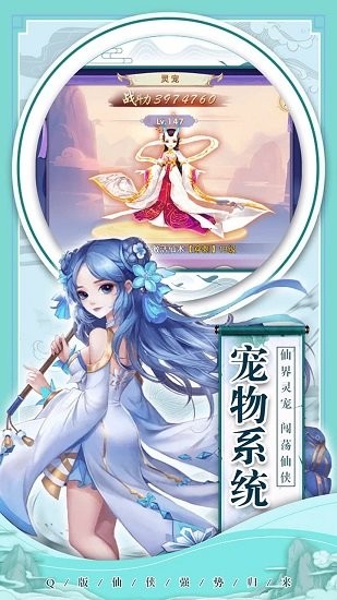 暮色方舟變態(tài)版 v1.0.0 安卓版 3