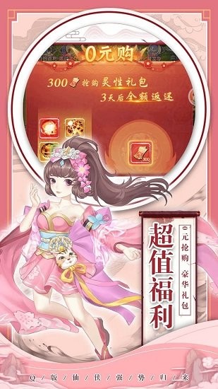 暮色方舟變態(tài)版 v1.0.0 安卓版 1