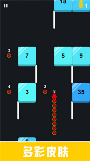 方块炸炸炸 方块炸炸炸手游