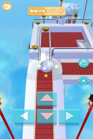 滾球向前沖最新版 v1.0 安卓版 0