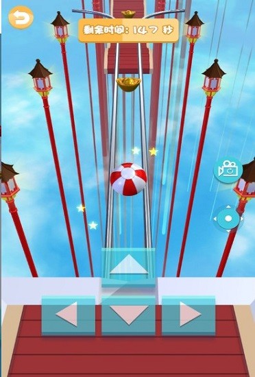 滾球向前沖最新版 v1.0 安卓版 3