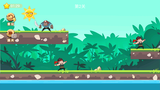 土匪必須死 v1.0 安卓版 1