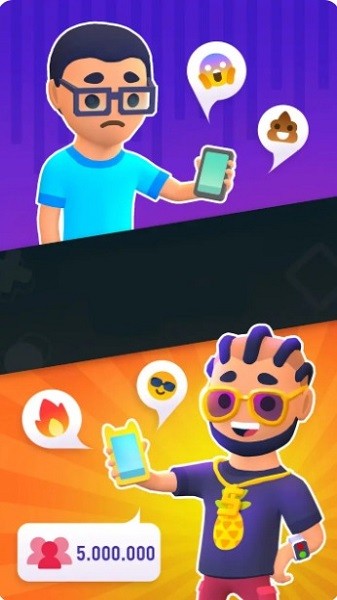 抖抖更健康小游戲 v1.1.10 安卓版 3