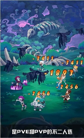 王者召喚師最新版 v1.0.24 安卓版 0