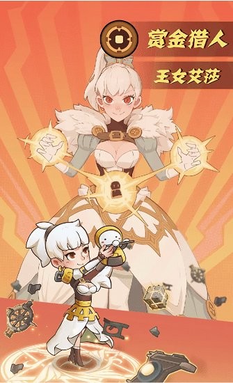 王者召喚師最新版 王者召喚師手游下載