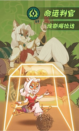 王者召喚師最新版 v1.0.24 安卓版 2